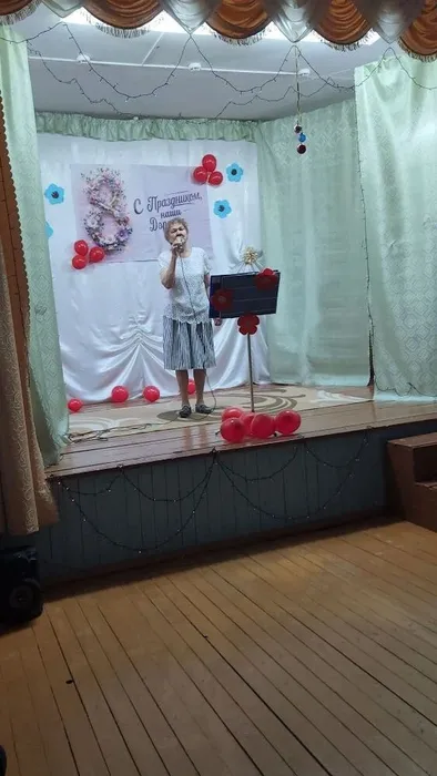 Мелехова З.В.