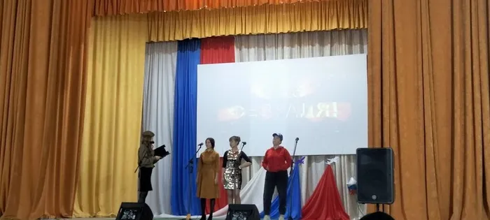 в честь защитников отечества.
