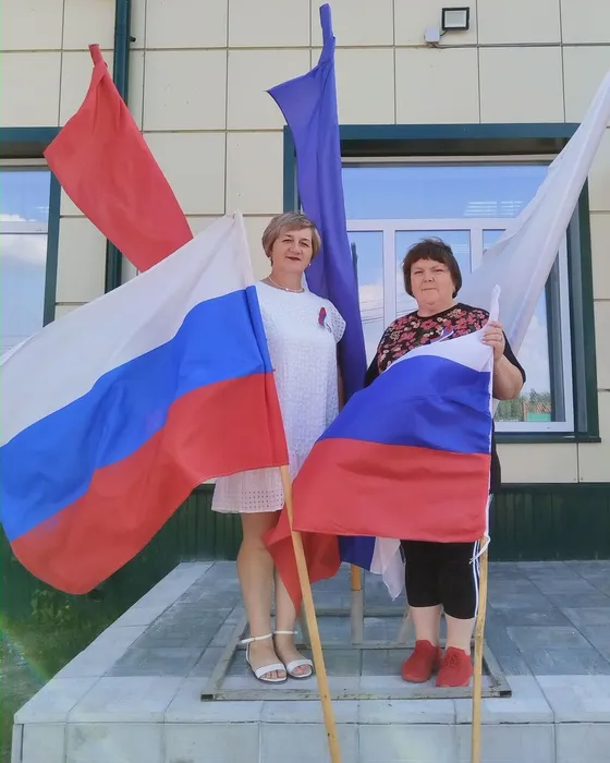 ведущие с символом