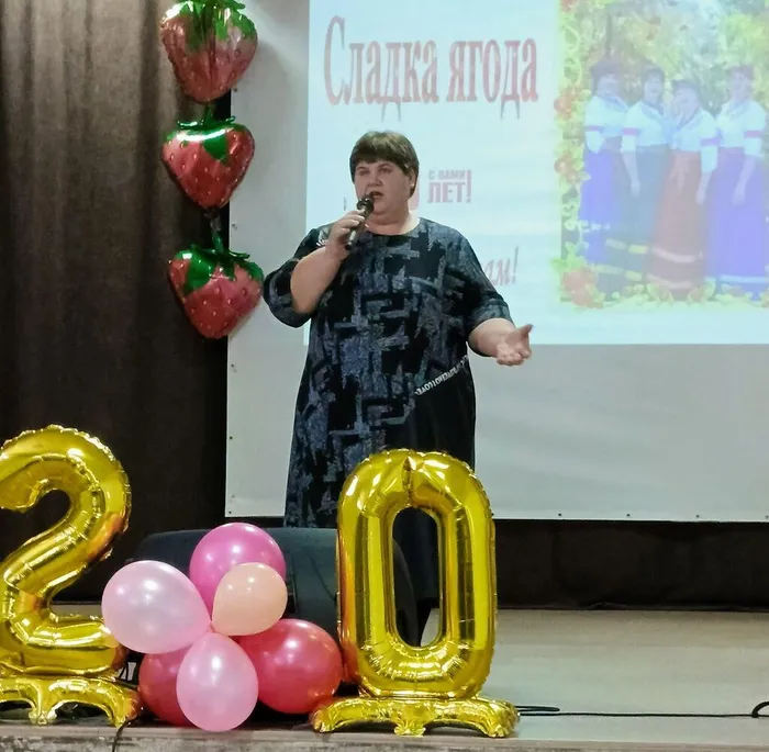 Наталья Голубева
