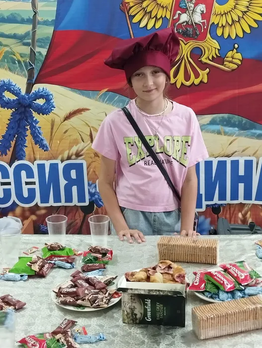 Соня Малюгина
