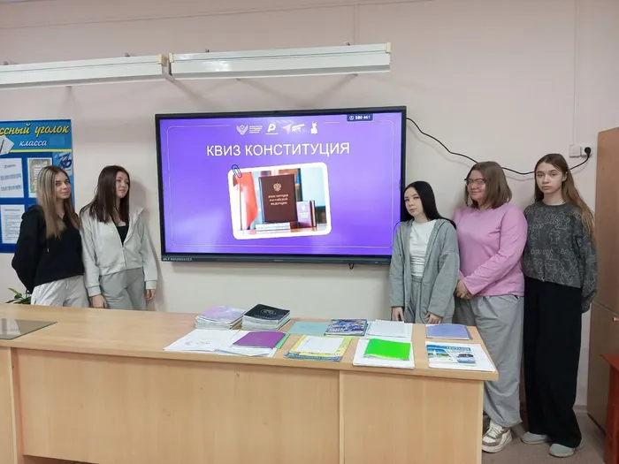 12 декабря (2)