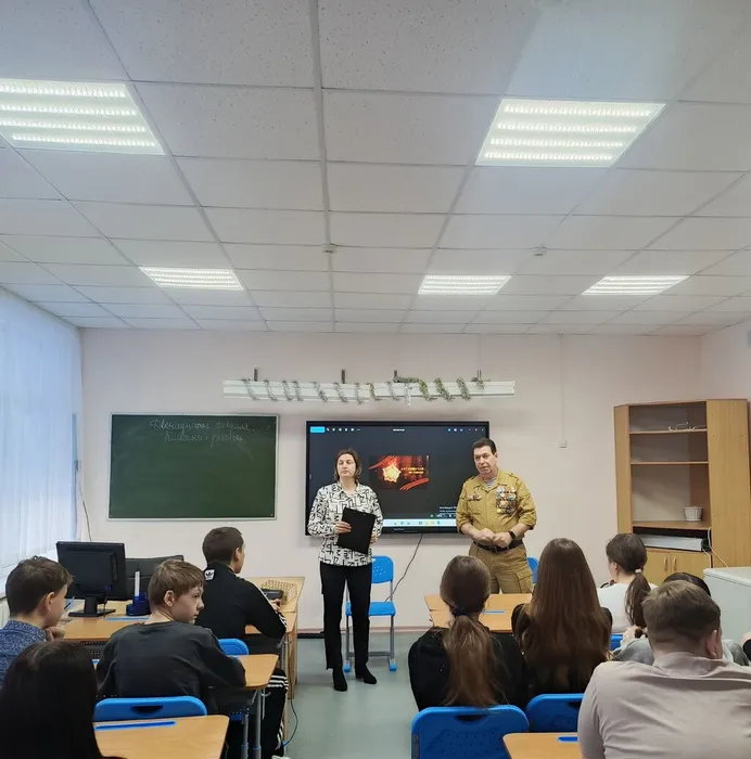16 февраля Афганистан (1)