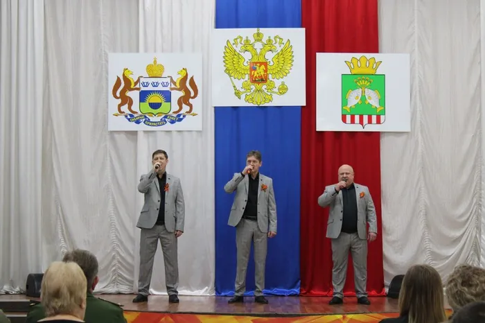вокальное трио Добро