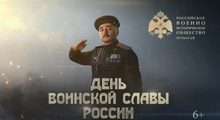 9 мая