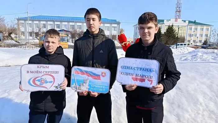 участники акции