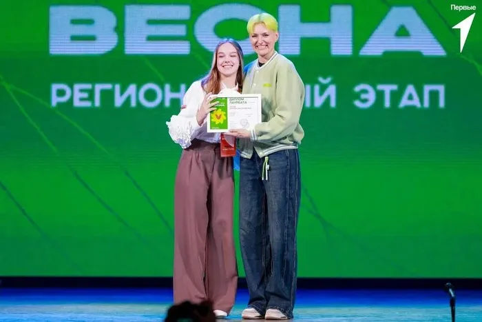 Евгения Фельде Казанский ДК