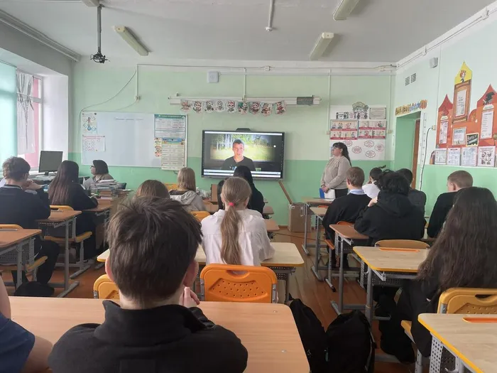 Просмотр видеоролика