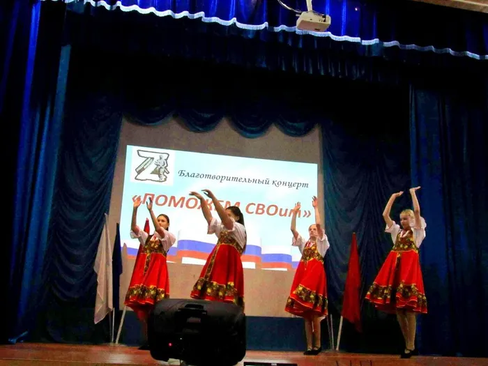 Танц Драйв