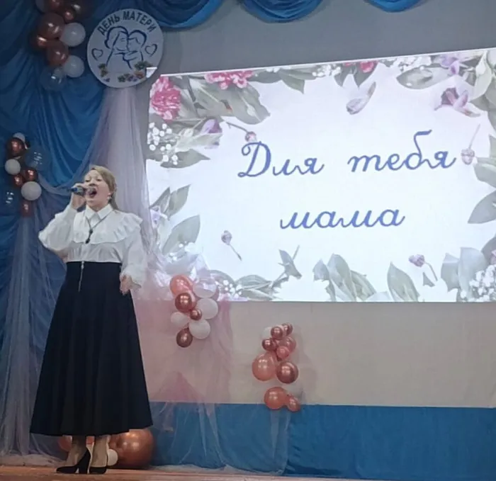 Екатерина Новинкина