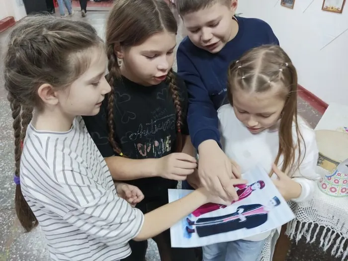 изучают народы России
