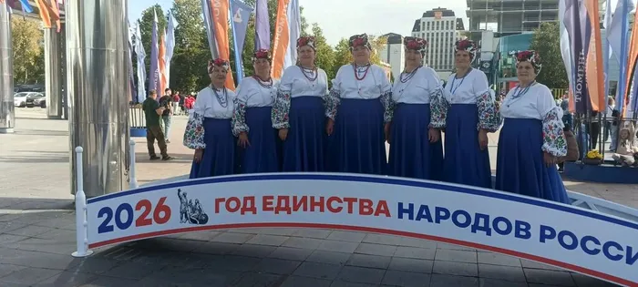 На мостике Единства.