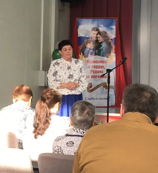 Благодарность ветерану