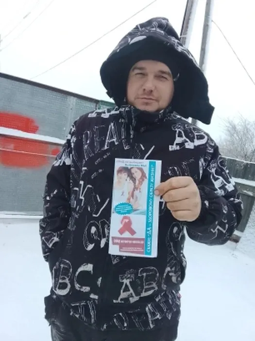 участник акции