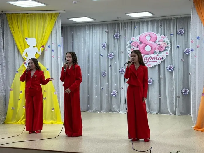 Группа Домисольки