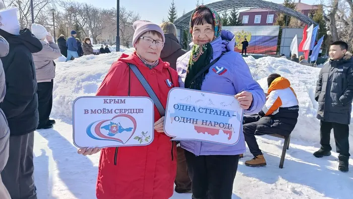 участники акции