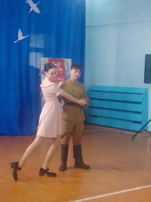 Случайный вальс