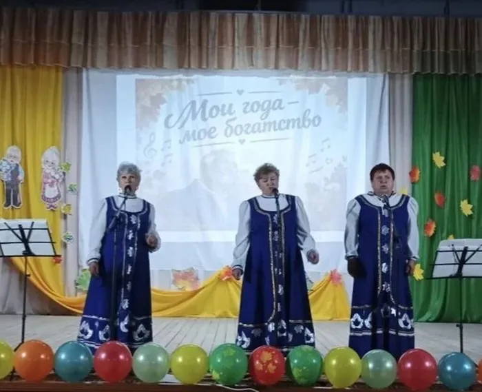 Кудрявцева Светлана,Филатова Галина и Щербакова Нина исполнили песню Счастливая