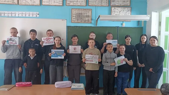 участники информационного часа