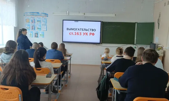 ПРОСМОТР ВИДЕО РОЛИКА