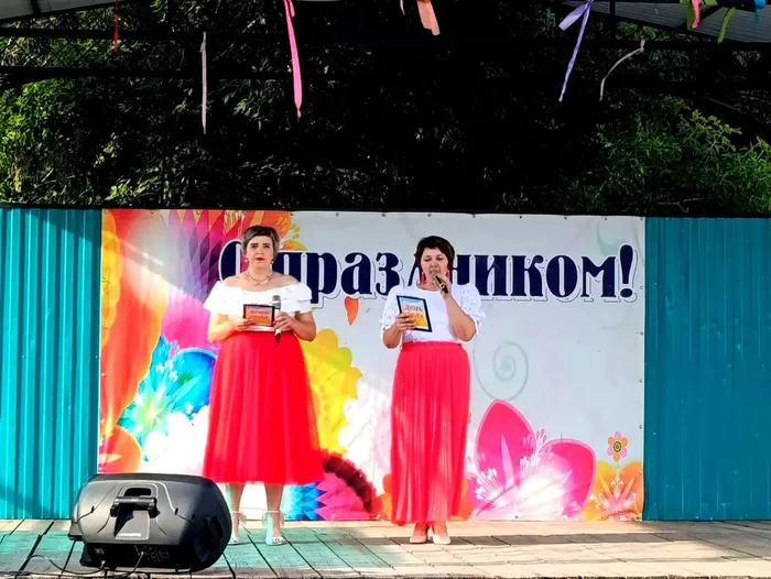 ведущие концерта