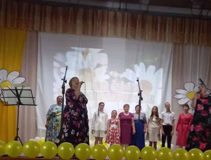 Финальная песня