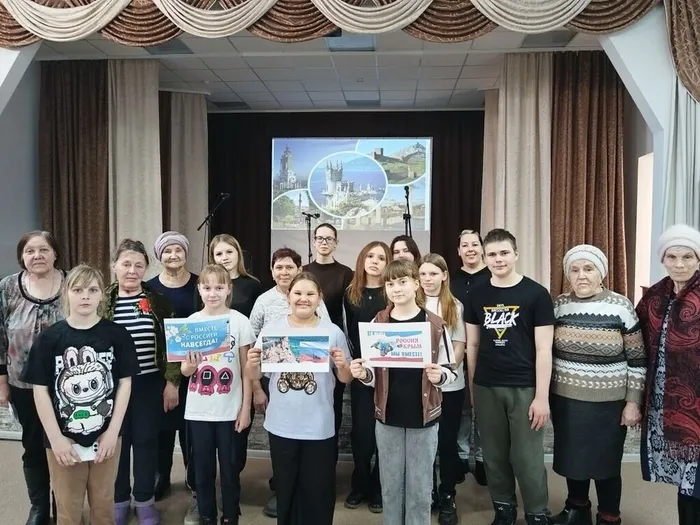 все участники