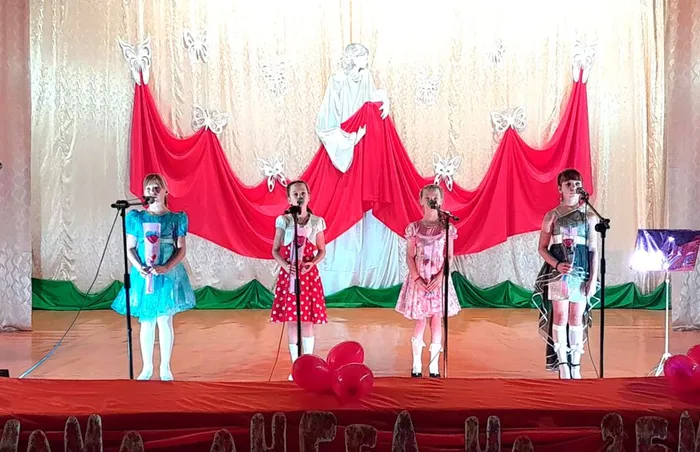 Скриншот 30-11-2025 204340