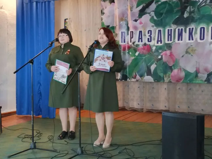 ведущие