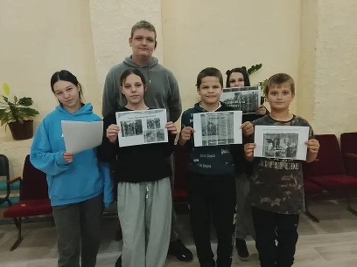 участники мероприятия