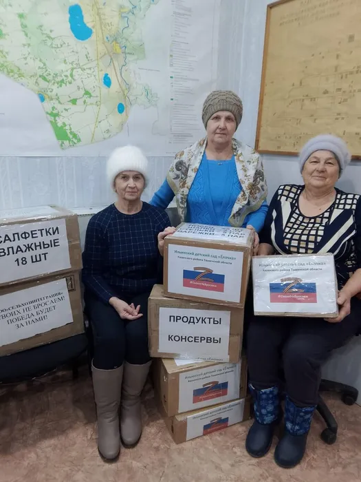 отправка коробок
