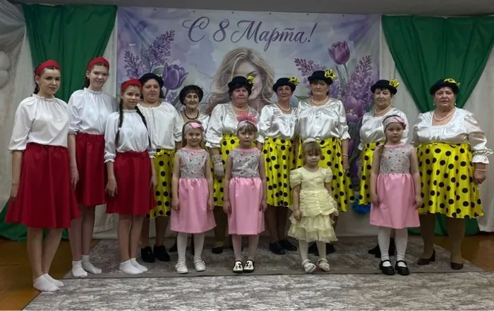 Все участники