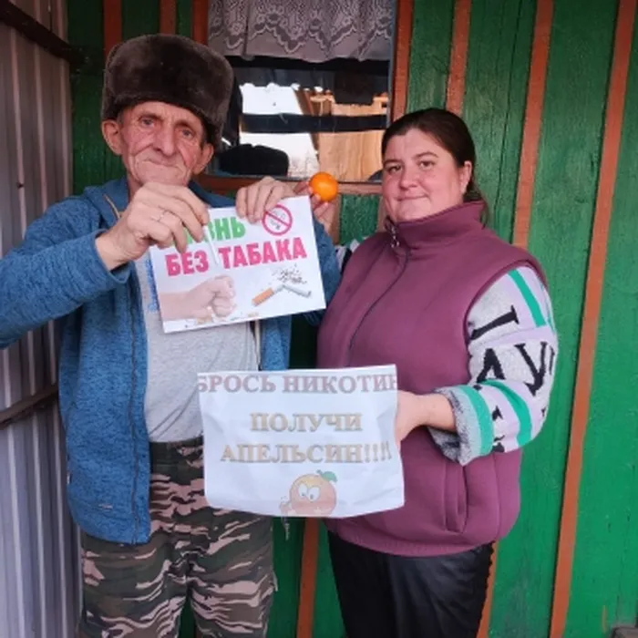 Участник акции
