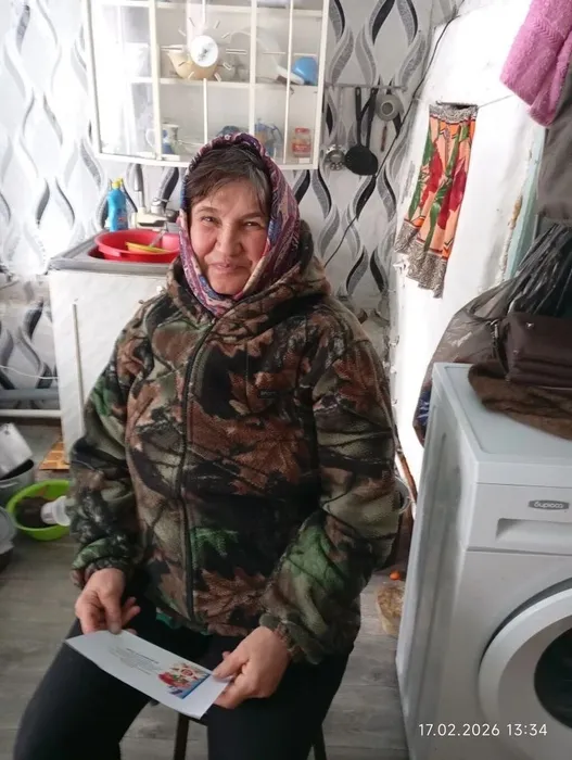 Адресное поздравление февраль  (5)