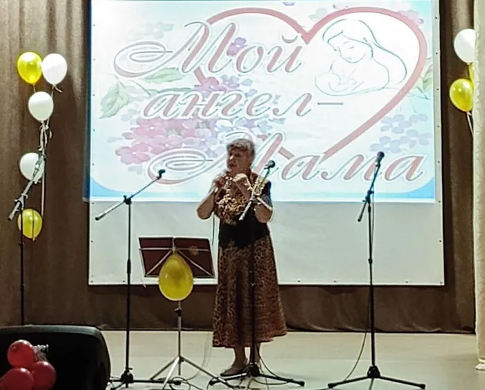 Мелехова В.М.