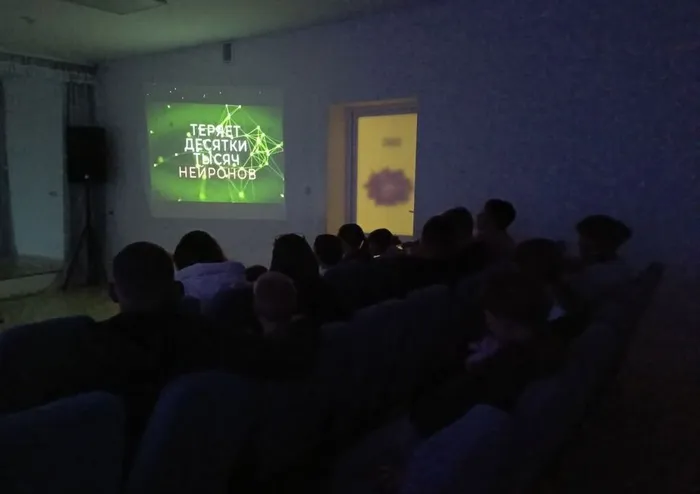 просмотр видеоролика