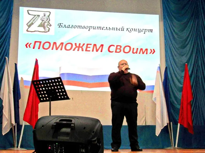А.Бархатов