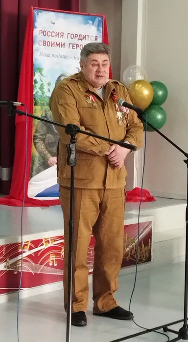 С.А.Долгих