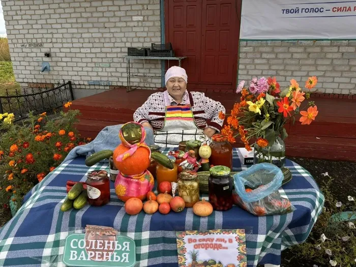 чернова любовь участница выставки сад и огород