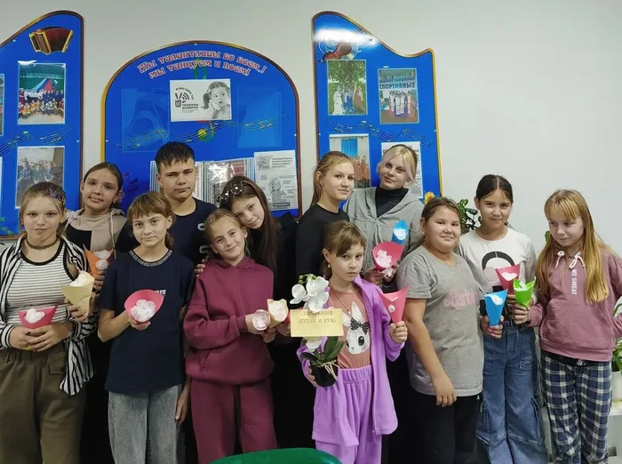 все участники мероприятия