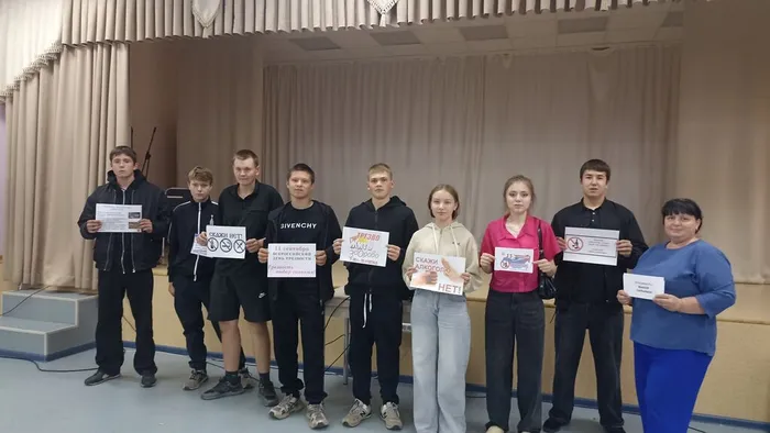 общая фотография после беседы