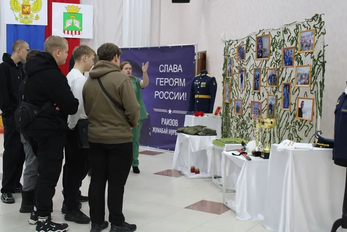 Выставка памяти павшим на СВО