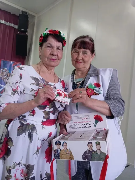Красная гвоздика