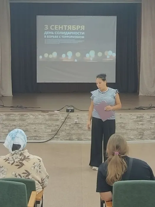 диалог с участниками беседы
