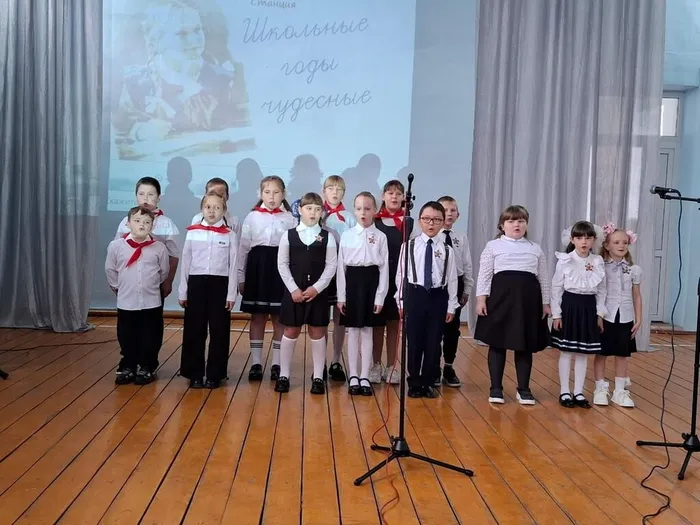 станция пионерская
