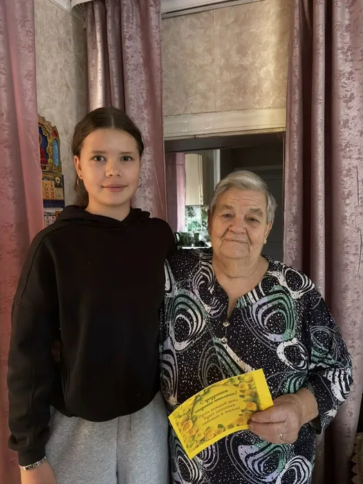 Куроптева Г.Г  (2)