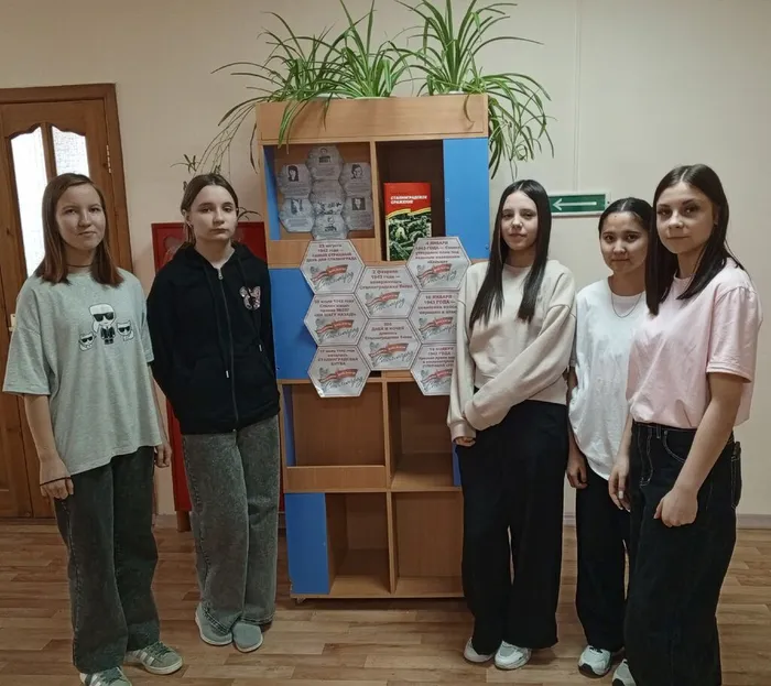 2 февраля Сталинград (1)