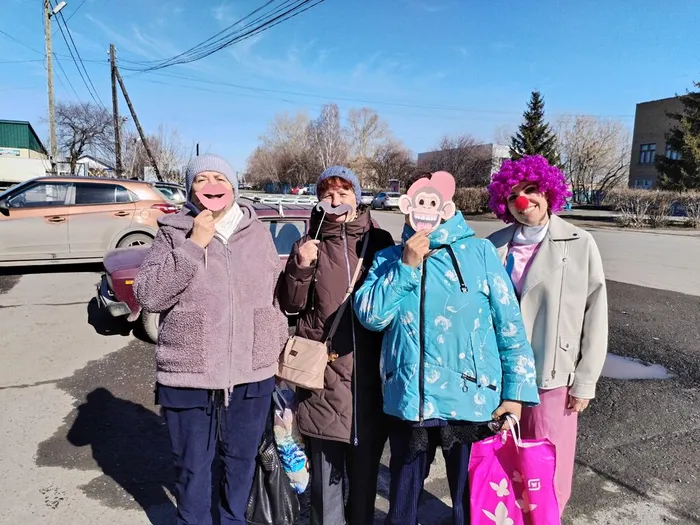 подари улыбку миру