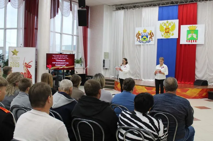 торжественное открытие мероприятия