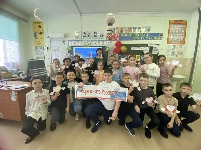 общее фото мероприятия Крым в истории России